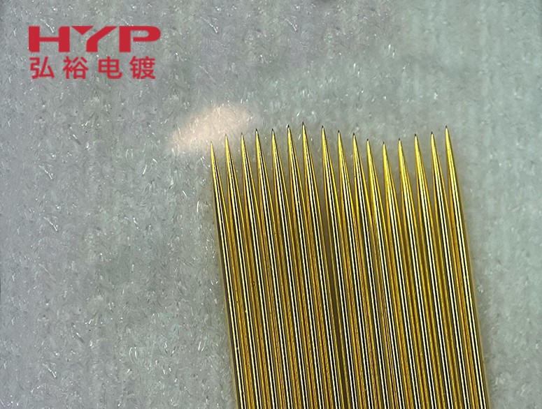 弘裕電鍍教您如何避免微針電鍍時(shí)出現(xiàn)折彎和損耗現(xiàn)象？