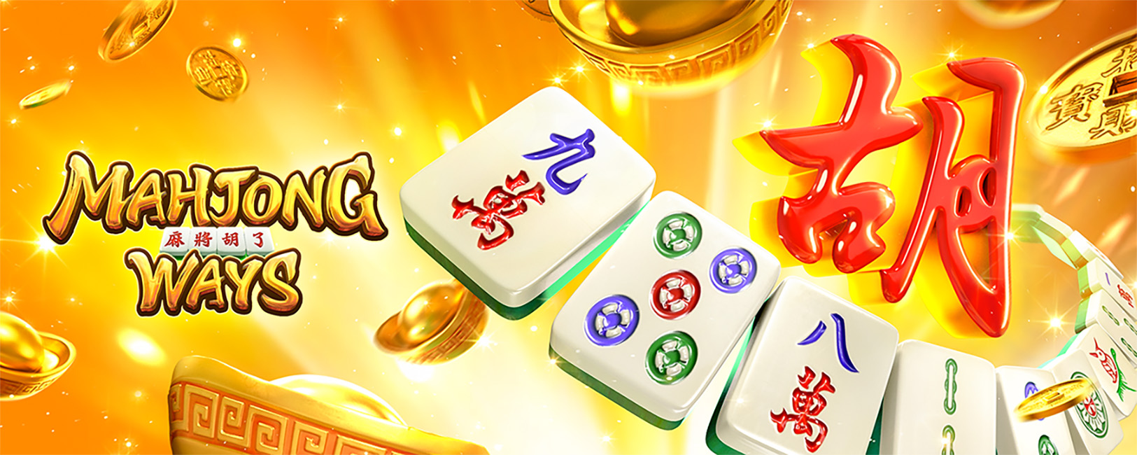 Putaran Gratis dan Simbol Wild: Fitur dari Cara Mahjong 1